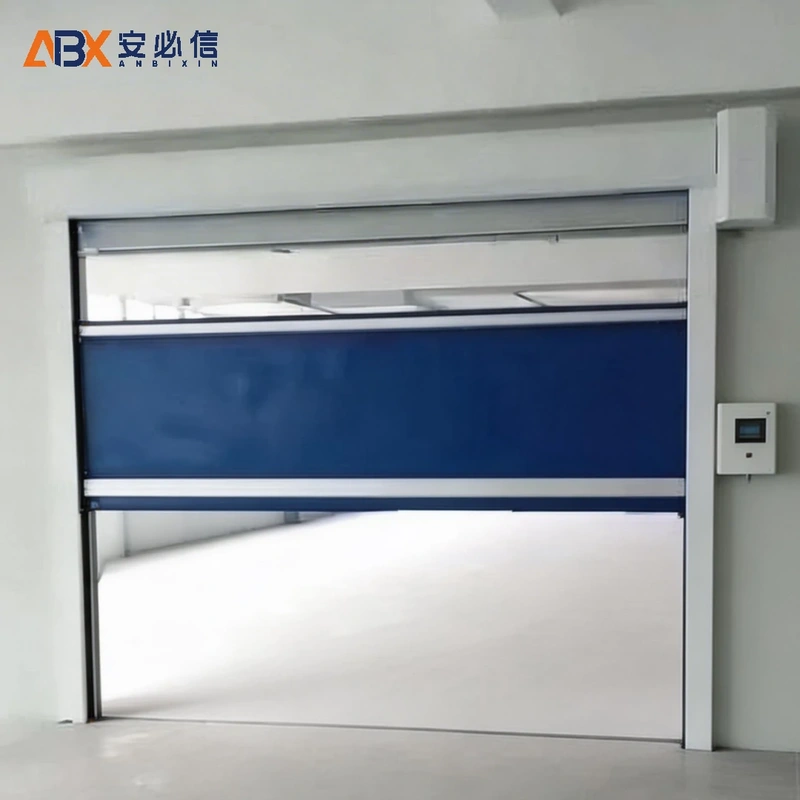清远高速门